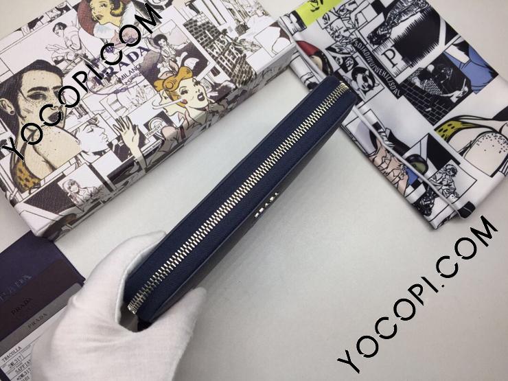 2ML317_2EB3_F0S9K】 PRADA プラダ 長財布 スーパーコピー