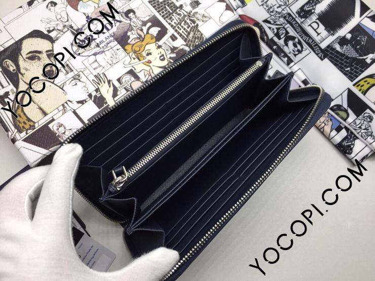 2ML317_2EB3_F0S9K】 PRADA プラダ 長財布 スーパーコピー 2ML317_2EB3_F0S9K】 PRADA プラダ 長財布 スーパーコピー