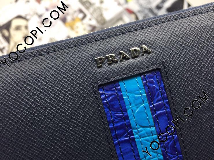 2ML317_2EB3_F0S9K】 PRADA プラダ 長財布 スーパーコピー 2ML317_2EB3_F0S9K】 PRADA プラダ 長財布 スーパーコピー