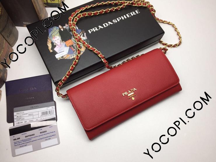 美品】PRADA財布 サフィアーノ ROSSO