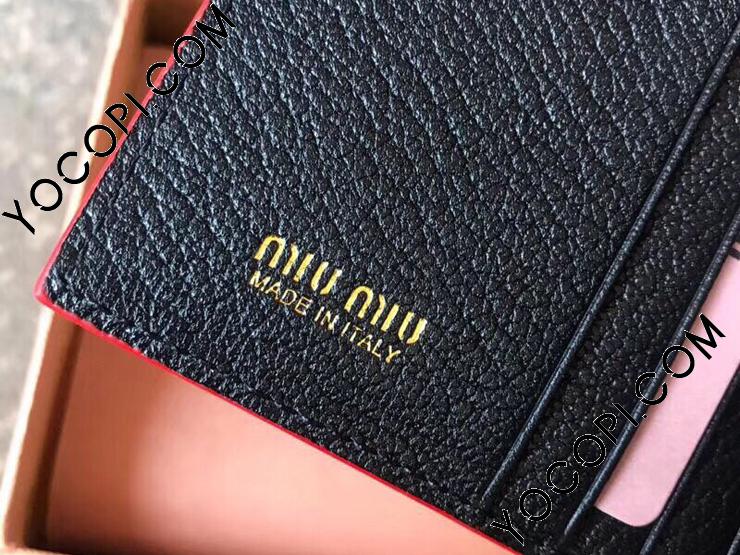 miu miu マドラスラブ　三つ折り財布 三連休限定♥箱付き】miu miu ミュウミュウ 三つ折り財布