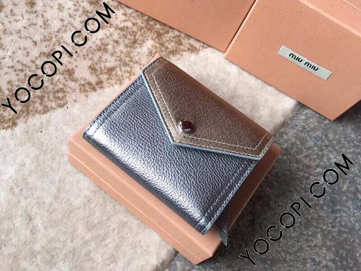 miumiu マドラスレザー 三つ折り財布 荒く
