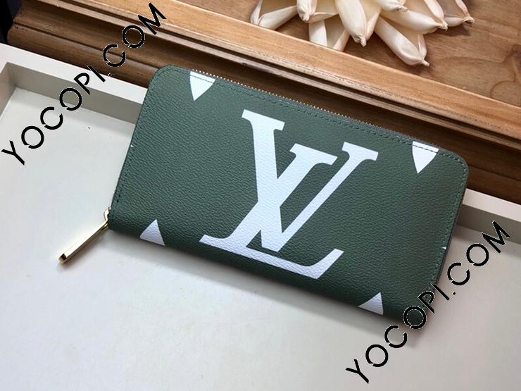 M67549】 LOUIS VUITTON ルイヴィトン モノグラム 長財布 スーパー