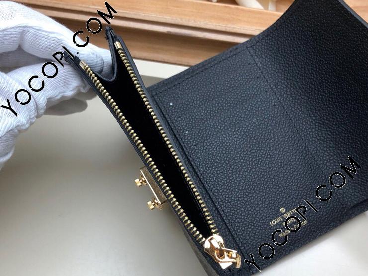 ルイ・ヴィトン(LOUIS VUITTON)ルイ・ヴィトン ポルトフォイユ パラス コンパクト 三つ折り財布 財布 レディース  M67479｜2100301136724｜【公式】新品中古どちらもブランドの通販ならブランドオフ・オンラインストア| BRAND OFF Online  Store