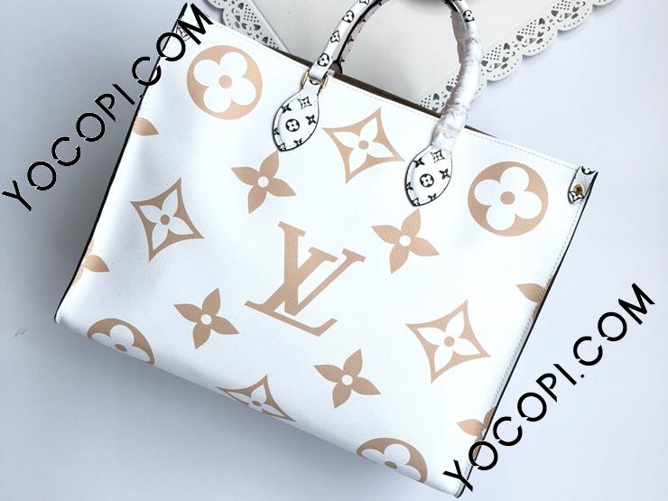 Lv m44571 on sale