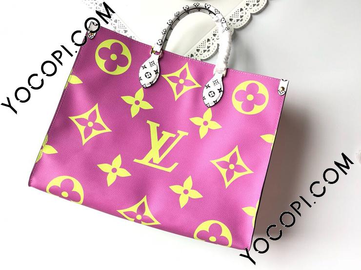 M44570】 LOUIS VUITTON ルイヴィトン モノグラム バッグ M44570】 LOUIS VUITTON ルイヴィトン モノグラム バッグ