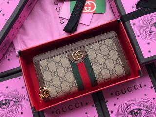 523154 96IWG 8745】 GUCCI グッチ 財布 コピー Ophidia 〔オフィ 