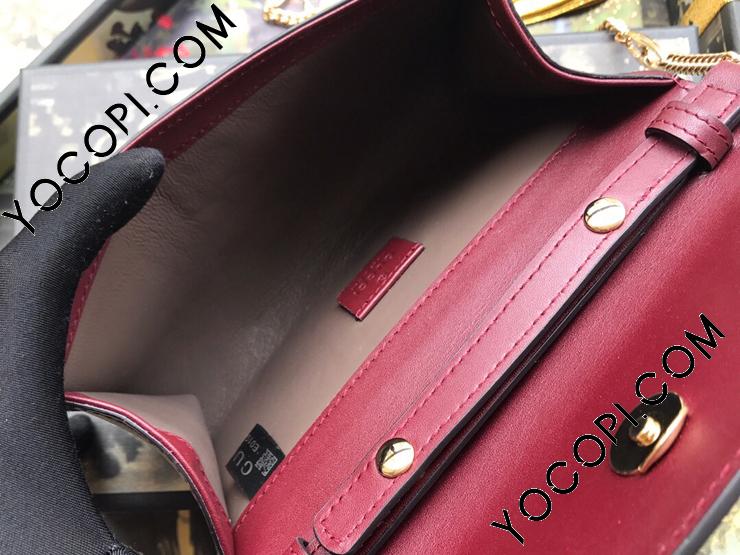 564718】 GUCCI グッチ バッグ コピー 〔グッチ ズゥミ〕ミニ 564718】 GUCCI グッチ バッグ コピー 〔グッチ ズゥミ〕ミニ