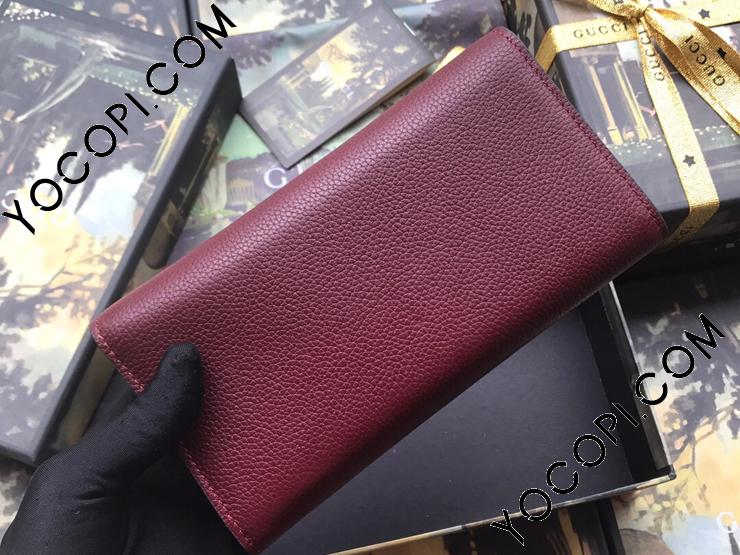 573612 1B90X 6629】 GUCCI グッチ 長財布 スーパーコピー 〔グッチ