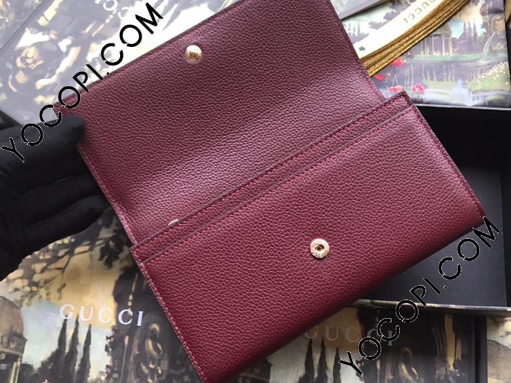 573612 1B90X 6629】 GUCCI グッチ 長財布 スーパーコピー 〔グッチ