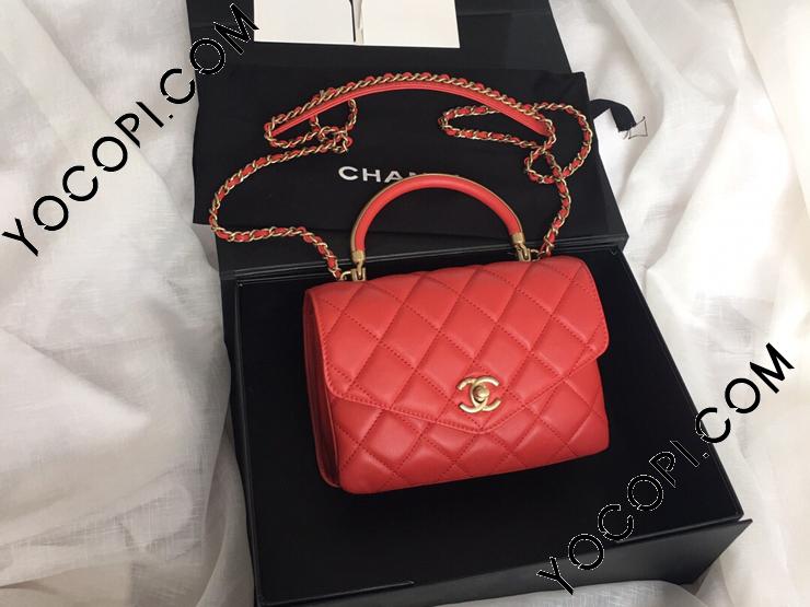 AS0625 B00382 N0896】 CHANEL シャネル バッグ コピー 19SS