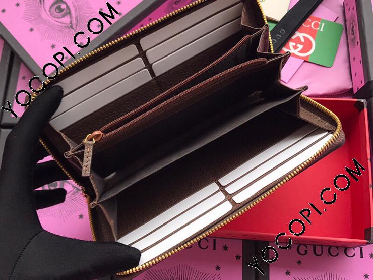 523154 96IWG 8745】 GUCCI グッチ 財布 コピー Ophidia 〔オフィ 