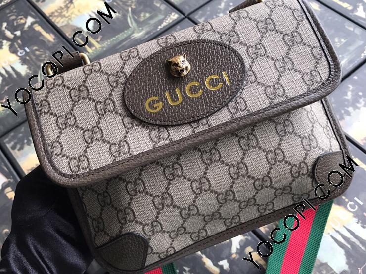 501050 9C2VT 8745】 GUCCI グッチ バッグ コピー GGスプリーム