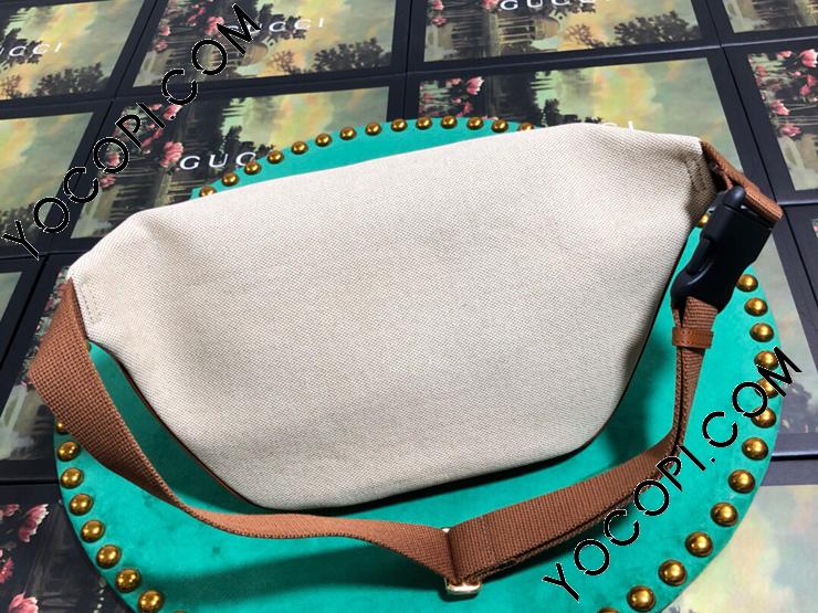 575082 98BEG 9685】 GUCCI グッチ バッグ スーパーコピー 
