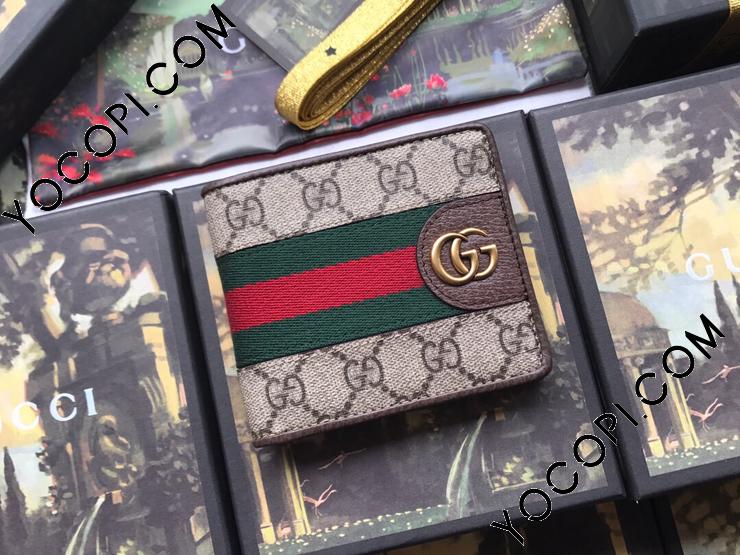 557702 9U8KT 8748】 GUCCI グッチ 財布 スーパーコピー 三匹の子ぶた