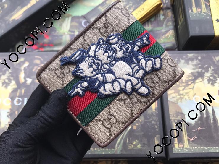 557702 9U8KT 8748】 GUCCI グッチ 財布 スーパーコピー 三匹の子ぶた