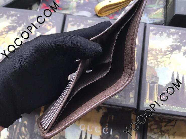 557702 9U8KT 8748】 GUCCI グッチ 財布 スーパーコピー 三匹の子ぶた