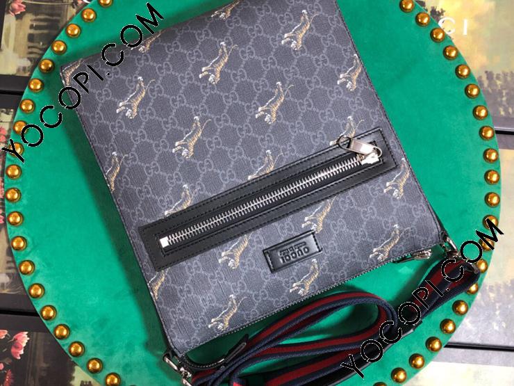 474137 G0KAN 8992】 GUCCI グッチ バッグ コピー GG Supreme GG