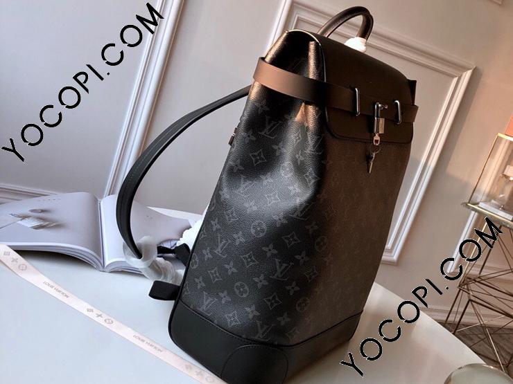 ルイヴィトン　エクリプス スティーマーM44052 リュックサック LOUIS VUITTON ルイヴィトン リュック モノグラム エクリプス