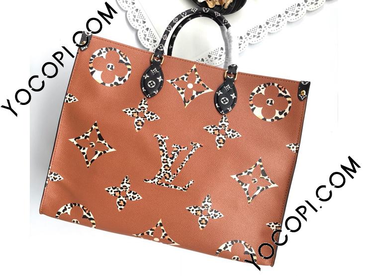 M44673】 LOUIS VUITTON ルイヴィトン モノグラム バッグ スーパー