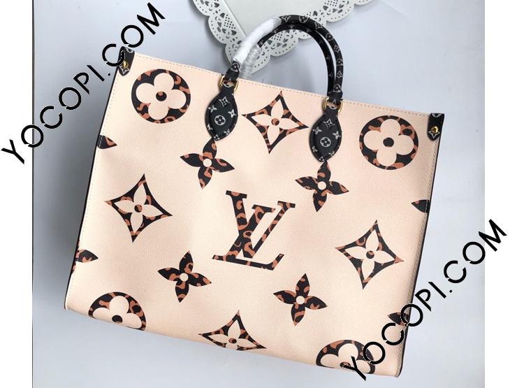M44673】 LOUIS VUITTON ルイヴィトン モノグラム バッグ スーパー