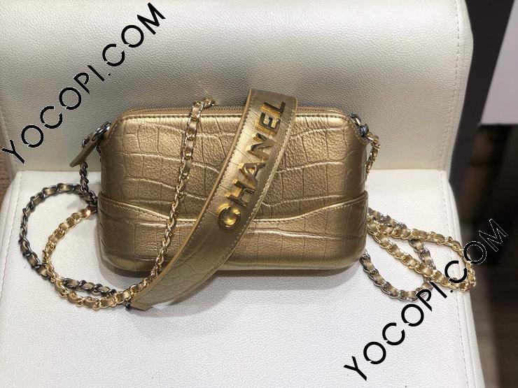 AP2638-4】 CHANEL シャネル 財布 スーパーコピー 2022春夏 プレ