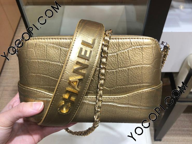 シャネル CHANEL クラッチ財布    レディース