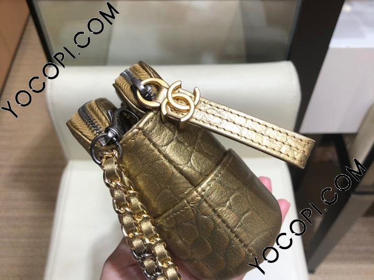A94505 B00814 N4775】 CHANEL シャネル 財布 コピー チェーン A94505 B00814 N4775】 CHANEL シャネル 財布 コピー チェーン