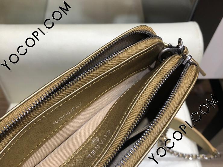 A94505 B00814 N4775】 CHANEL シャネル 財布 コピー チェーン