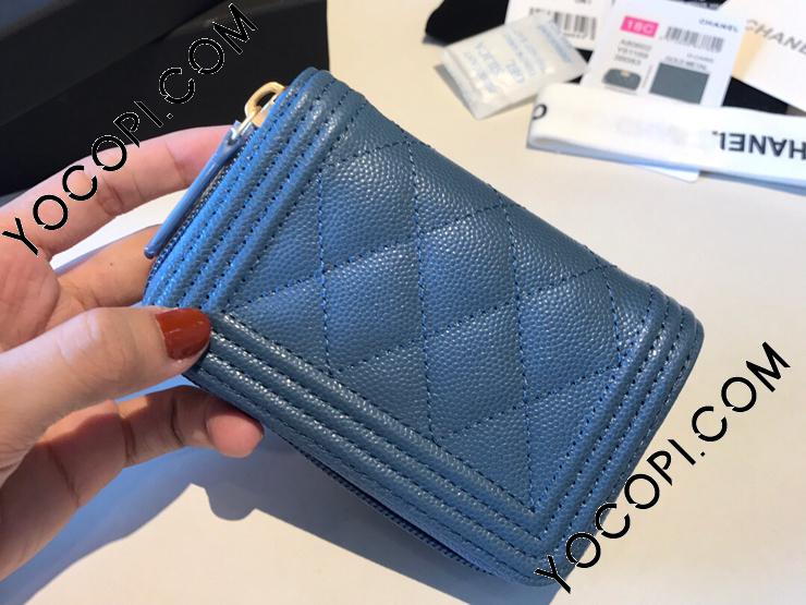 A81467 Y83621 P0155】 BOY CHANEL ボーイ シャネル 財布 コピー