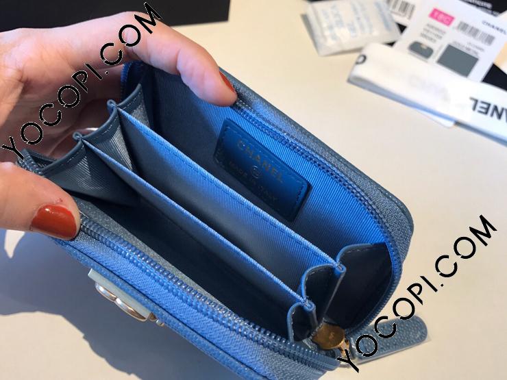 A81467 Y83621 P0155】 BOY CHANEL ボーイ シャネル 財布 コピー