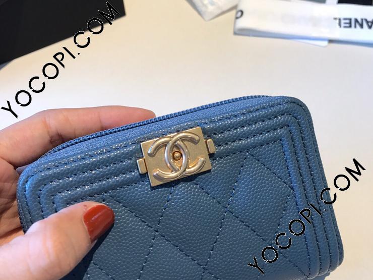 A81467 Y83621 P0155】 BOY CHANEL ボーイ シャネル 財布 コピー