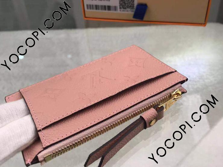 M67853】 LOUIS VUITTON ルイヴィトン モノグラム・アンプラント 財布  