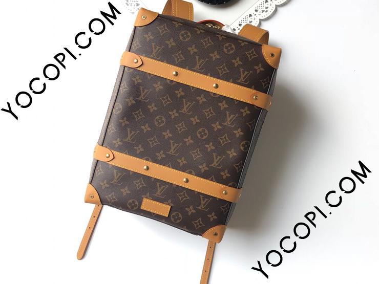 M44752】 LOUIS VUITTON ルイヴィトン モノグラム バッグ スーパー