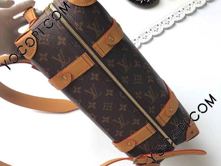 Replica Louis Vuitton Soft Trunk Backpack PM In Monogram Canvas M44752