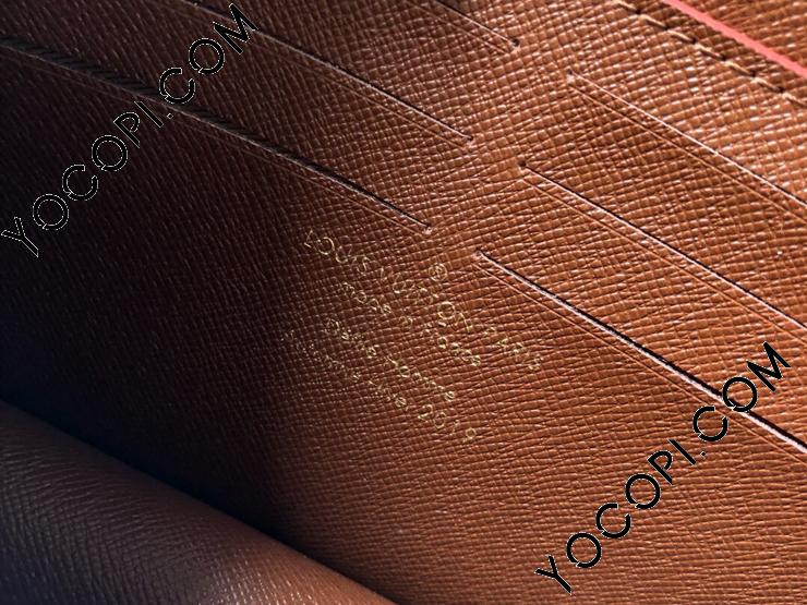 ルイヴィトン　茶色ペルト　 LOUIS VUITTON LOUIS VUITTON ルイヴィトン ベルト LV ダイナスティ 95/38