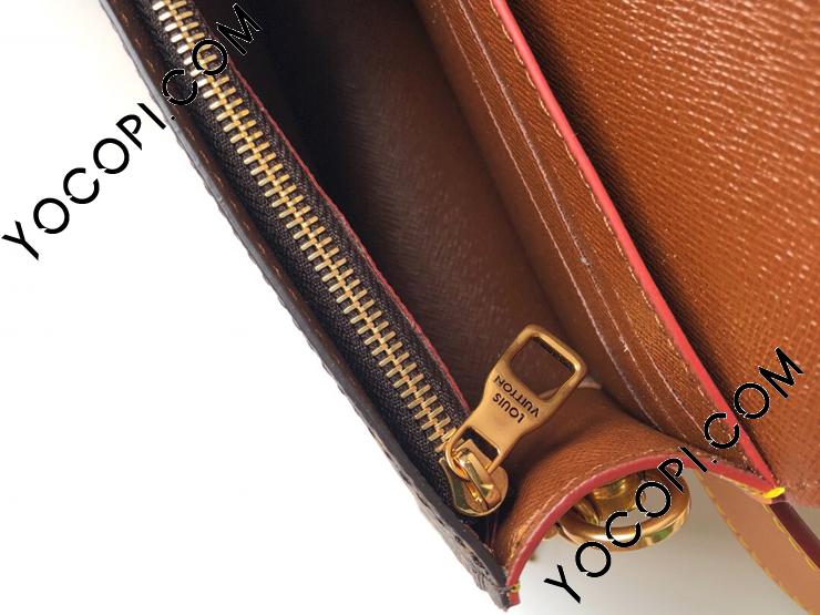 M44667】 LOUIS VUITTON ルイヴィトン モノグラム バッグ コピー