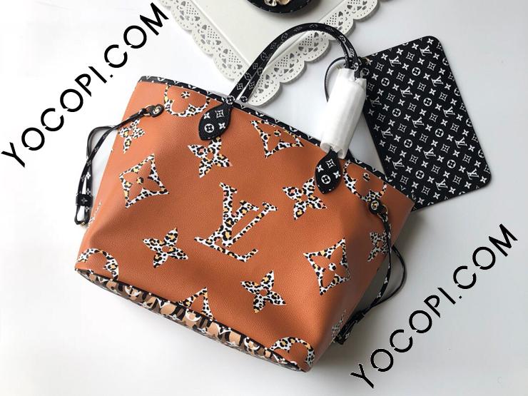 M44676】 LOUIS VUITTON ルイヴィトン モノグラム バッグ コピー M44676】 LOUIS VUITTON ルイヴィトン モノグラム バッグ コピー
