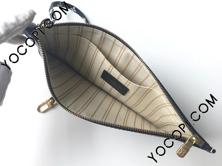 M44716 LOUIS VUITTON MM 2 Ivoire