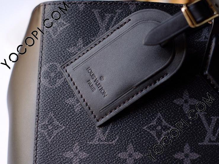 M44733】 LOUIS VUITTON ルイヴィトン モノグラム・エクリプス バッグ 