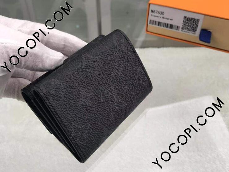 M67630】 LOUIS VUITTON ルイヴィトン モノグラム・エクリプス 財布