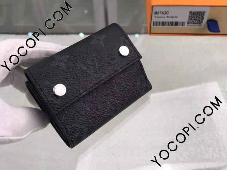 M67630】 LOUIS VUITTON ルイヴィトン モノグラム・エクリプス