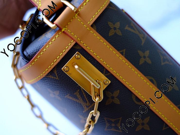 楽天市場】ルイヴィトン ショルダーバッグ Louis Vuitton モノグラム ミルクボックス M M44877 ユニセックス ブラウン 茶 :  ブランドストリートリング