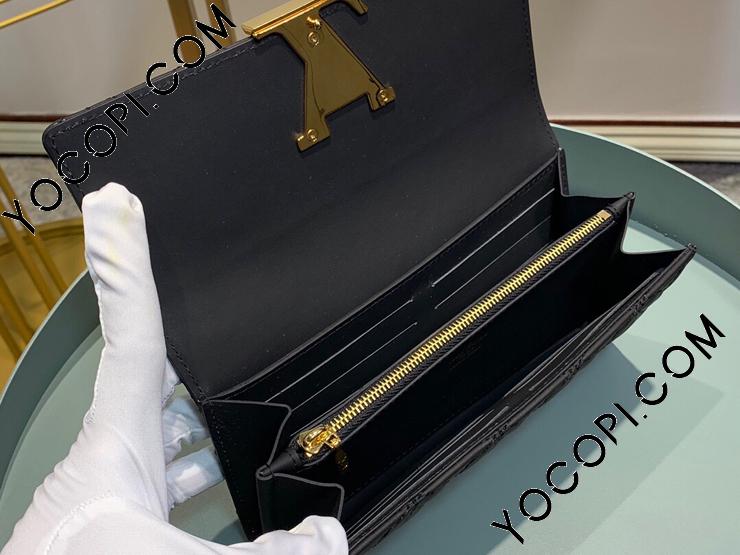 M68590】 LOUIS VUITTON ルイヴィトン 長財布 スーパーコピー