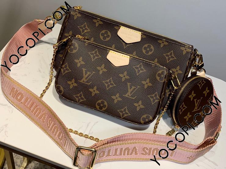 M44840】 LOUIS VUITTON ルイヴィトン モノグラム バッグ コピー