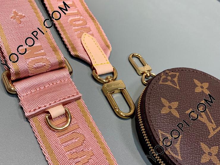M44840】 LOUIS VUITTON ルイヴィトン モノグラム バッグ コピー