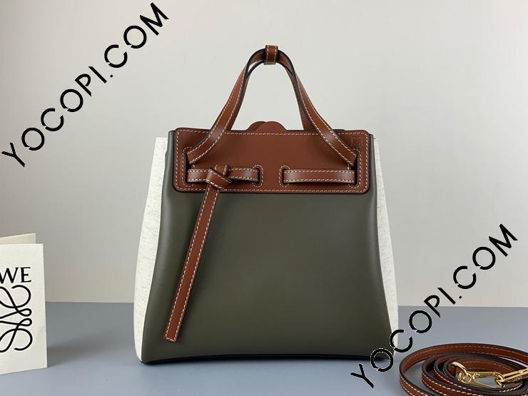 ロエベ ラゾ ミニバッグ （329.53.Z71】 LOEWE ロエベ バッグ コピー  