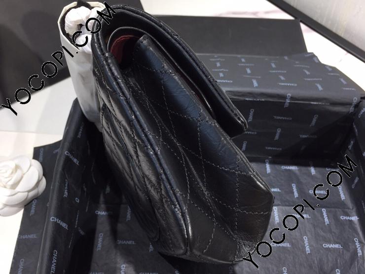 Maxi 2.55 handbag, Aged calfskin & gold-tone metal, black — Fashion | CHANEL