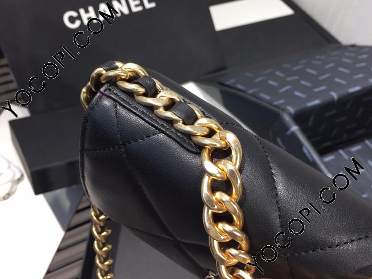 CHANEL シャネル 小物類（その他） 3 4500125E0024 0226154648_65dc33d8d60e8.jpg