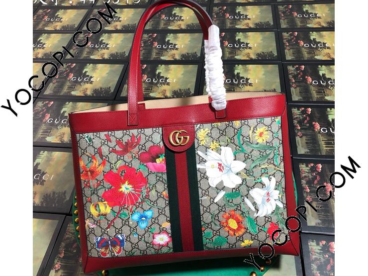 547947 HWHAC 8722】 GUCCI グッチ バッグ スーパーコピー 〔オフィ